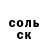 КОКАИН VHQ JOLINE Krin