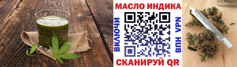 Canna-Cookies конопля  дарнет шоп  Игра 