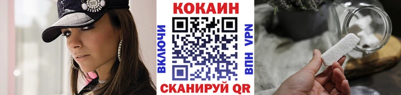 mega рабочий сайт  Игра  Кокаин 98% 