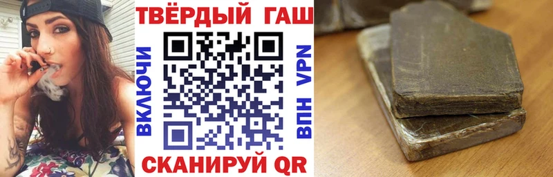 где можно купить   Игра  ГАШИШ Ice-O-Lator 