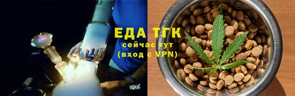 мяу мяу мука Богданович