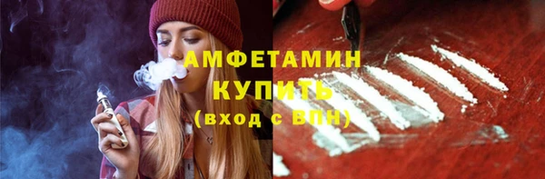 мяу мяу мука Богданович