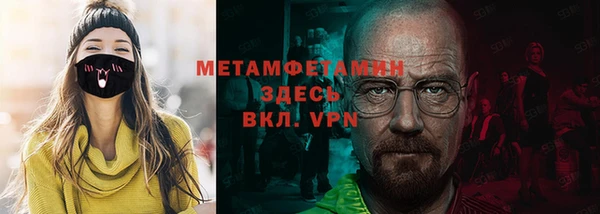 мяу мяу мука Богданович