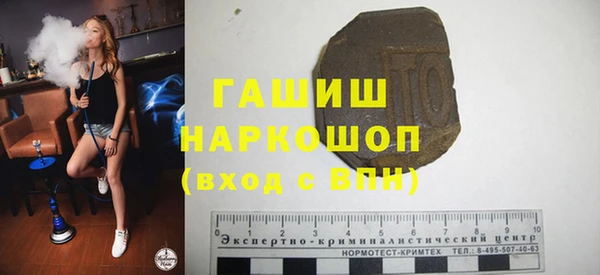 МДПВ Богородск