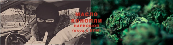 мяу мяу мука Богданович