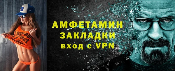 МДПВ Богородск