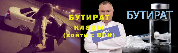МДПВ Богородск