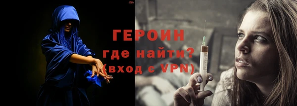 мяу мяу мука Богданович