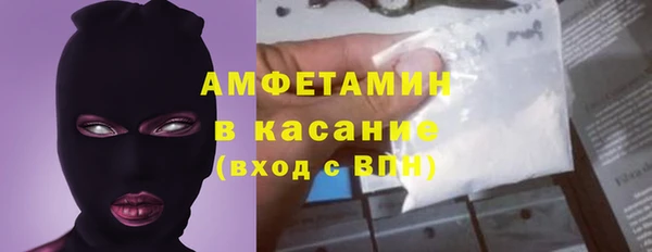МДПВ Богородск