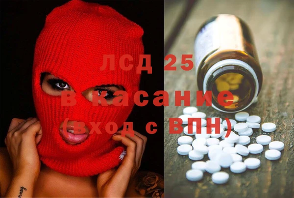 мяу мяу мука Богданович