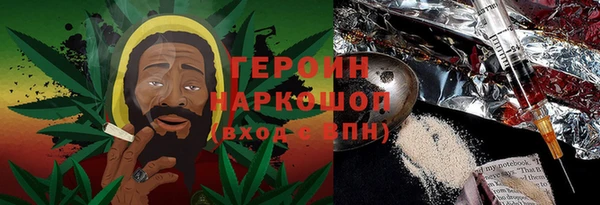 мяу мяу мука Богданович